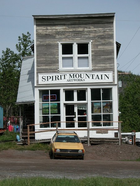 DSCN1289.JPG