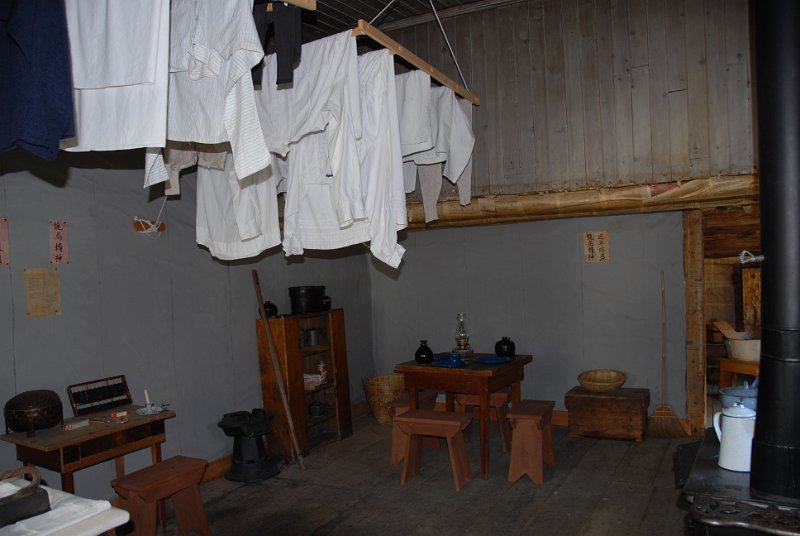 DSC_7473.JPG