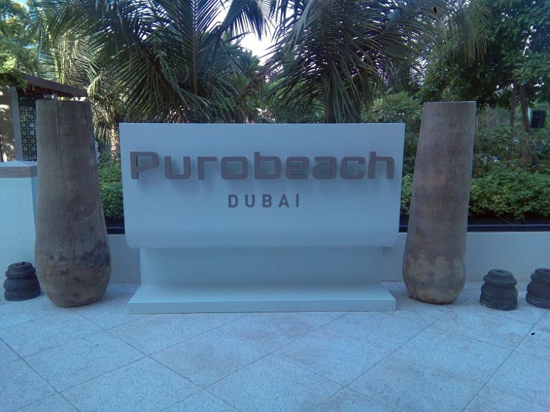 IMG_20151104_093029.jpg - located in the center of dubai on the 6th floor of conrad hotel...