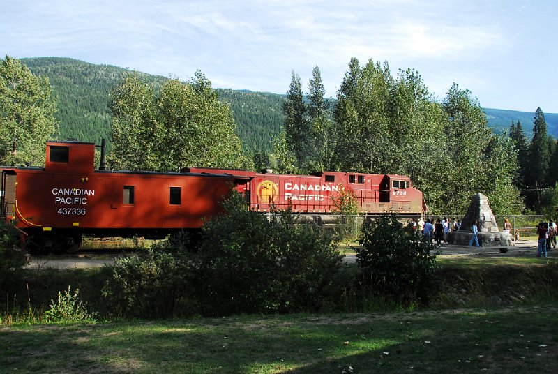 DSC_3536.JPG
