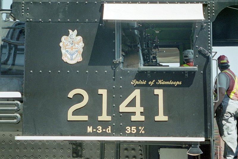 KHR_004.jpg